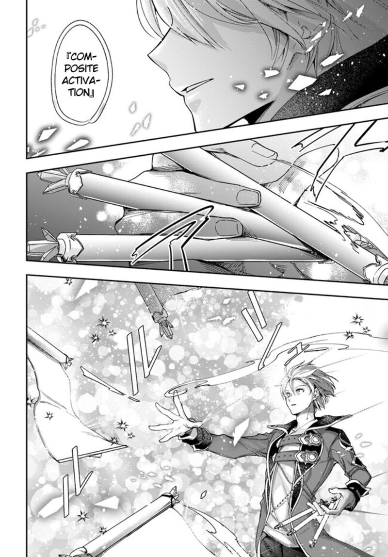 Henkyou no Renkinjutsushi: Imasara Yosan Zero no Shokuba ni Modoru Toka Mou Muri Chapter 25.2 — Page 2