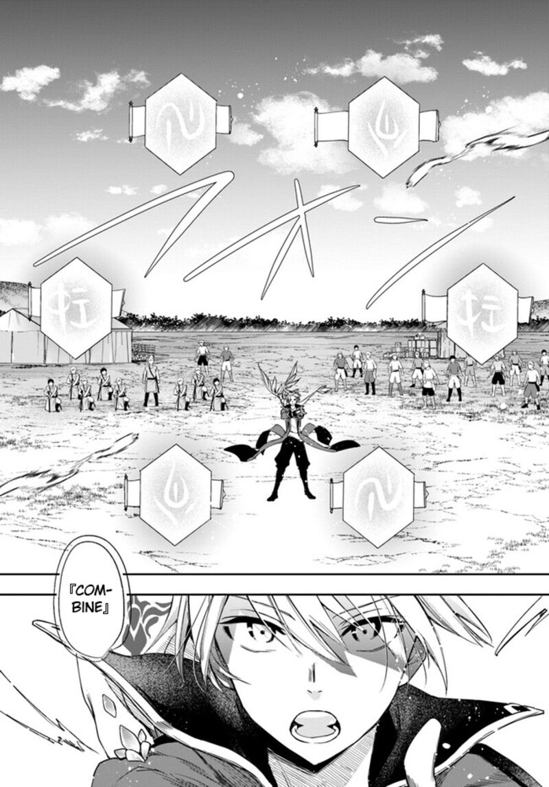 Henkyou no Renkinjutsushi: Imasara Yosan Zero no Shokuba ni Modoru Toka Mou Muri Chapter 25.2 — Page 3