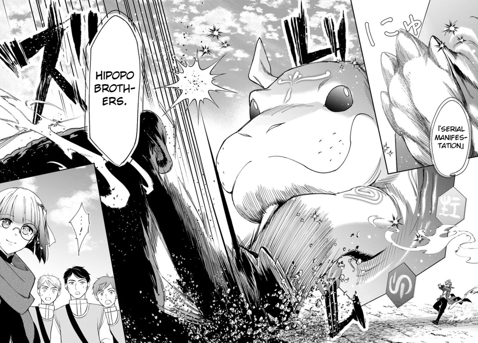 Henkyou no Renkinjutsushi: Imasara Yosan Zero no Shokuba ni Modoru Toka Mou Muri Chapter 25.2 — Page 6