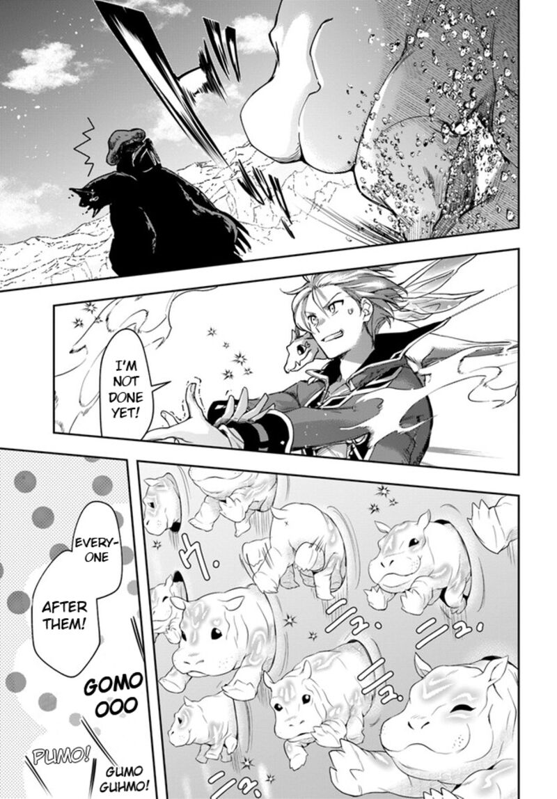 Henkyou no Renkinjutsushi: Imasara Yosan Zero no Shokuba ni Modoru Toka Mou Muri Chapter 25.2 — Page 8