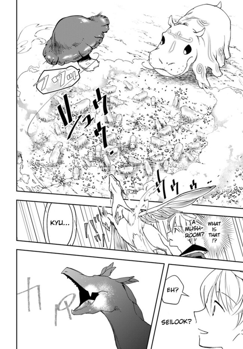Henkyou no Renkinjutsushi: Imasara Yosan Zero no Shokuba ni Modoru Toka Mou Muri Chapter 25.2 — Page 11
