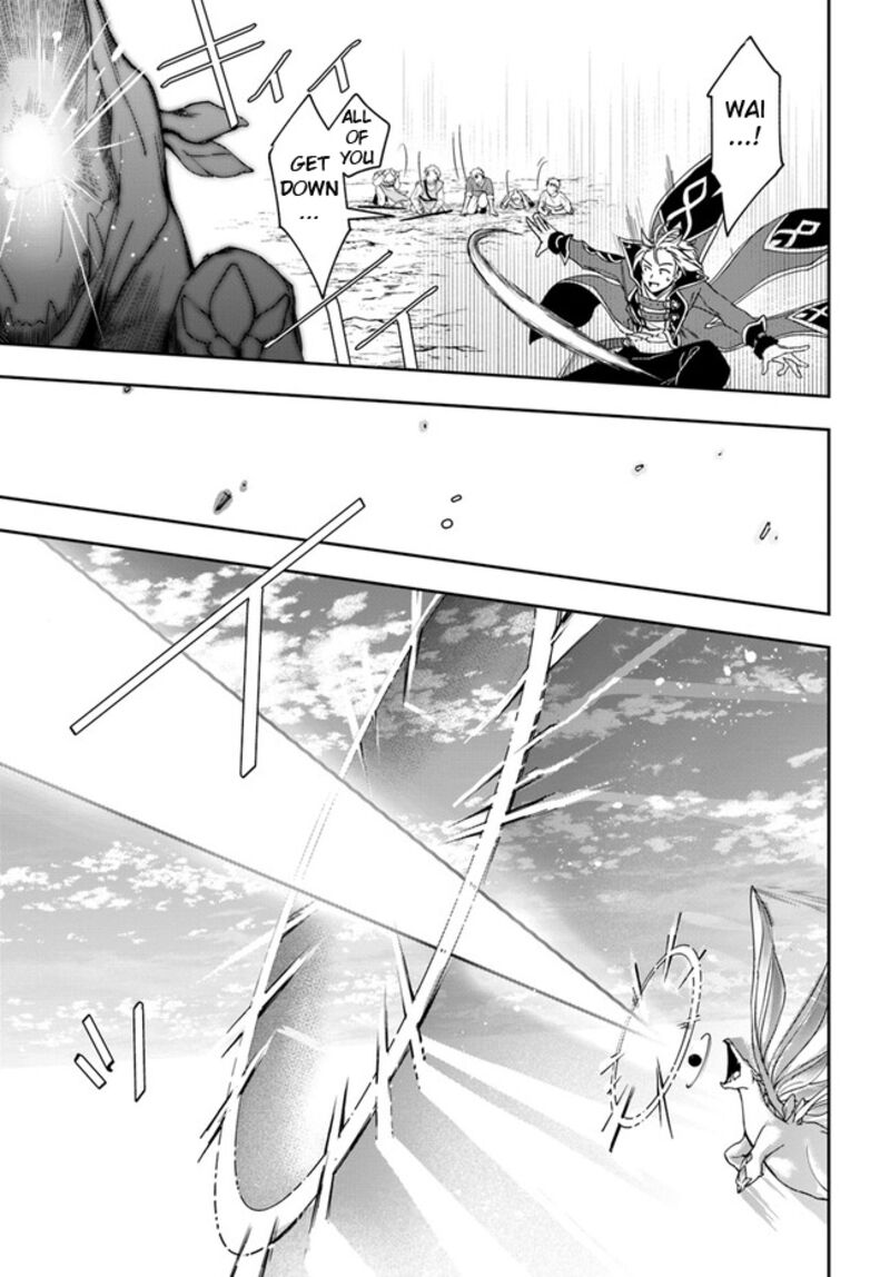 Henkyou no Renkinjutsushi: Imasara Yosan Zero no Shokuba ni Modoru Toka Mou Muri Chapter 25.2 — Page 12