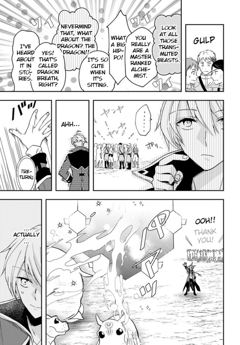 Henkyou no Renkinjutsushi: Imasara Yosan Zero no Shokuba ni Modoru Toka Mou Muri Chapter 25.2 — Page 14