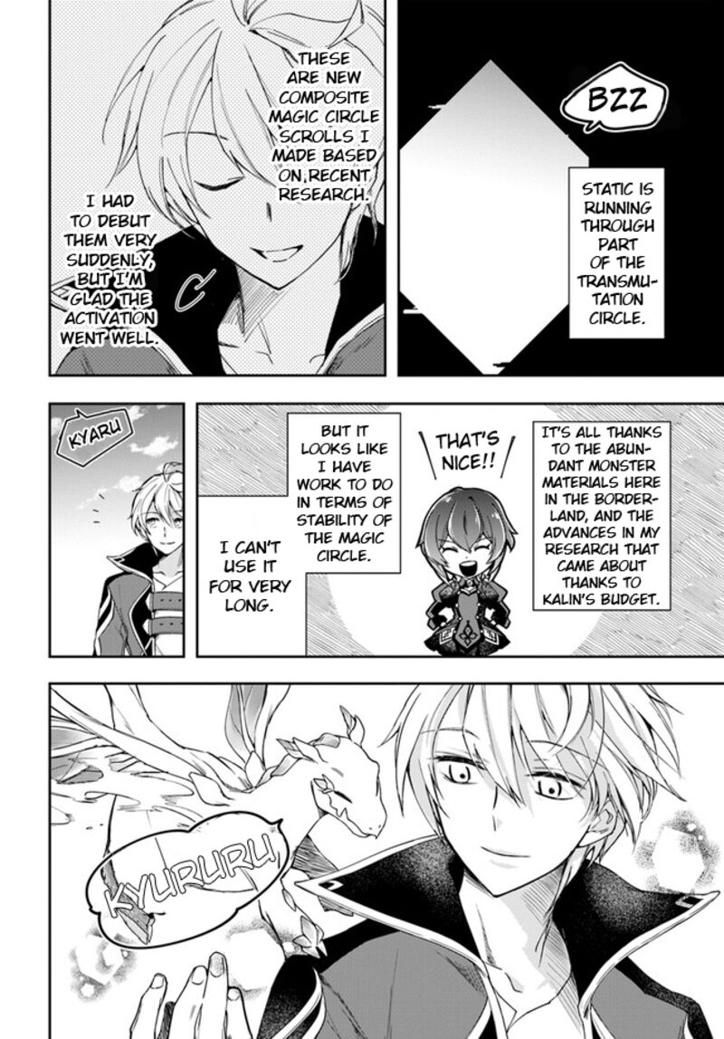 Henkyou no Renkinjutsushi: Imasara Yosan Zero no Shokuba ni Modoru Toka Mou Muri Chapter 25.2 — Page 15