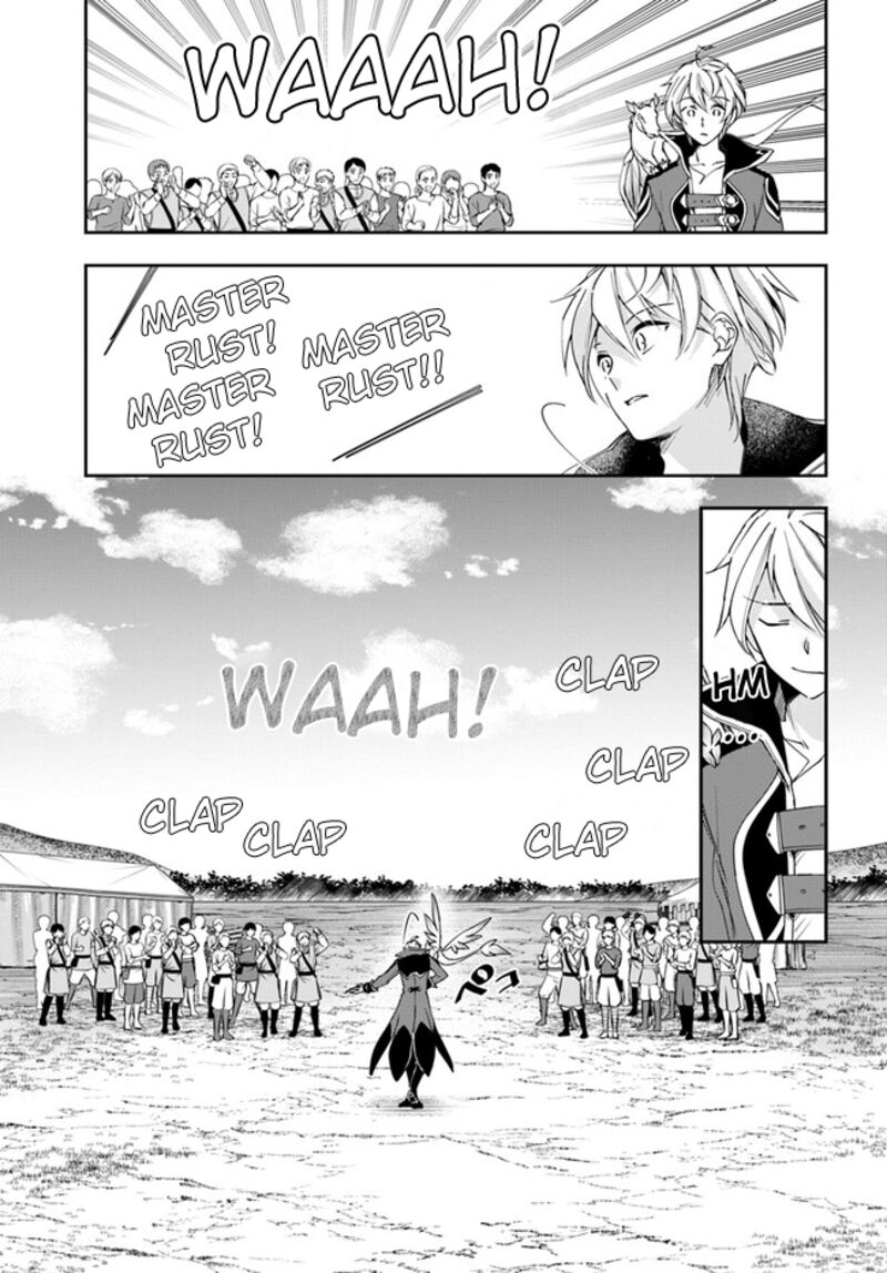 Henkyou no Renkinjutsushi: Imasara Yosan Zero no Shokuba ni Modoru Toka Mou Muri Chapter 25.2 — Page 16