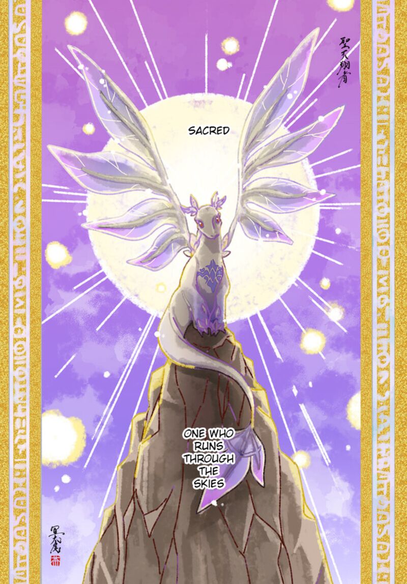Henkyou no Renkinjutsushi: Imasara Yosan Zero no Shokuba ni Modoru Toka Mou Muri Chapter 26.1 — Page 1
