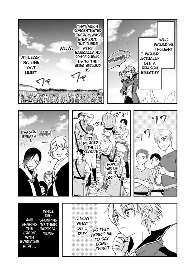 Henkyou no Renkinjutsushi: Imasara Yosan Zero no Shokuba ni Modoru Toka Mou Muri Chapter 26.1 — Page 4