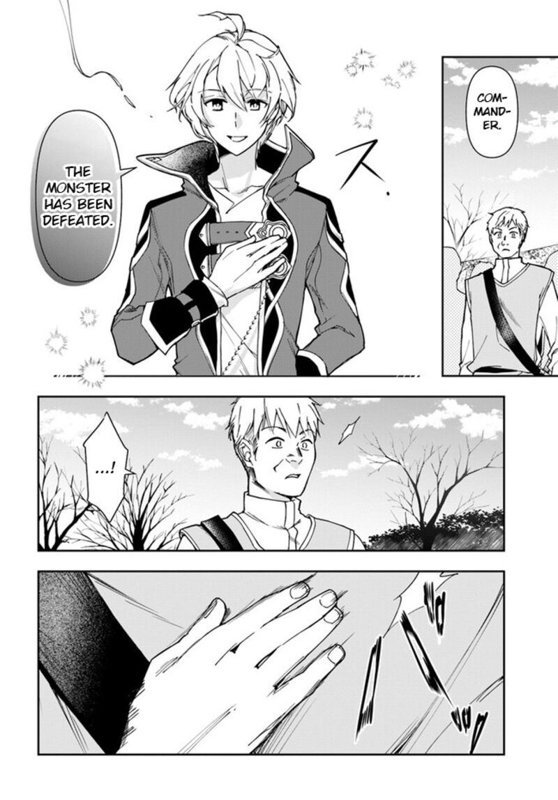 Henkyou no Renkinjutsushi: Imasara Yosan Zero no Shokuba ni Modoru Toka Mou Muri Chapter 26.1 — Page 5