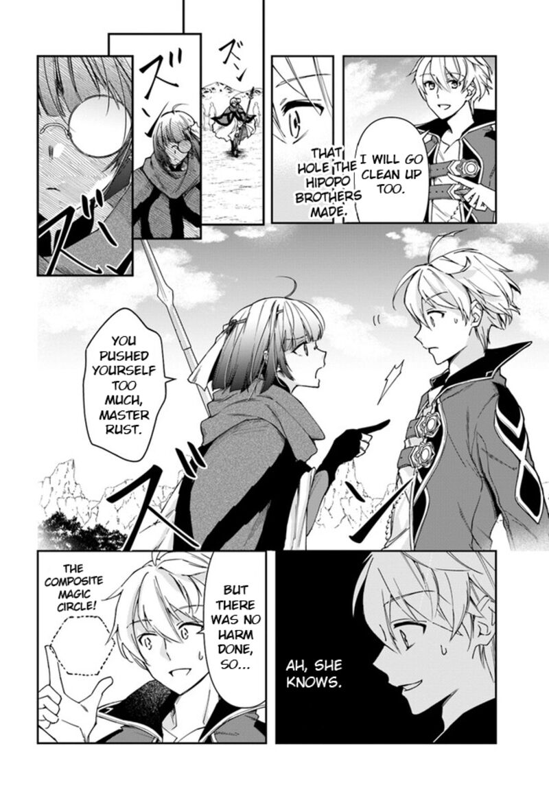 Henkyou no Renkinjutsushi: Imasara Yosan Zero no Shokuba ni Modoru Toka Mou Muri Chapter 26.1 — Page 7