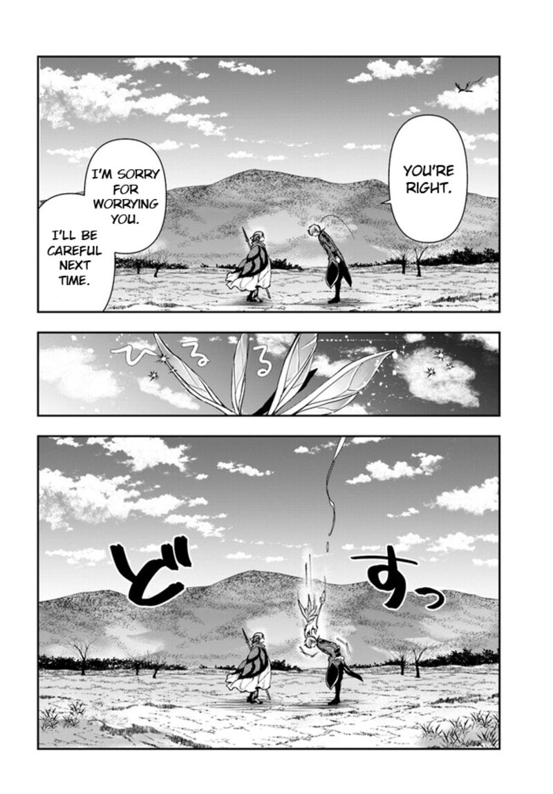 Henkyou no Renkinjutsushi: Imasara Yosan Zero no Shokuba ni Modoru Toka Mou Muri Chapter 26.2 — Page 1