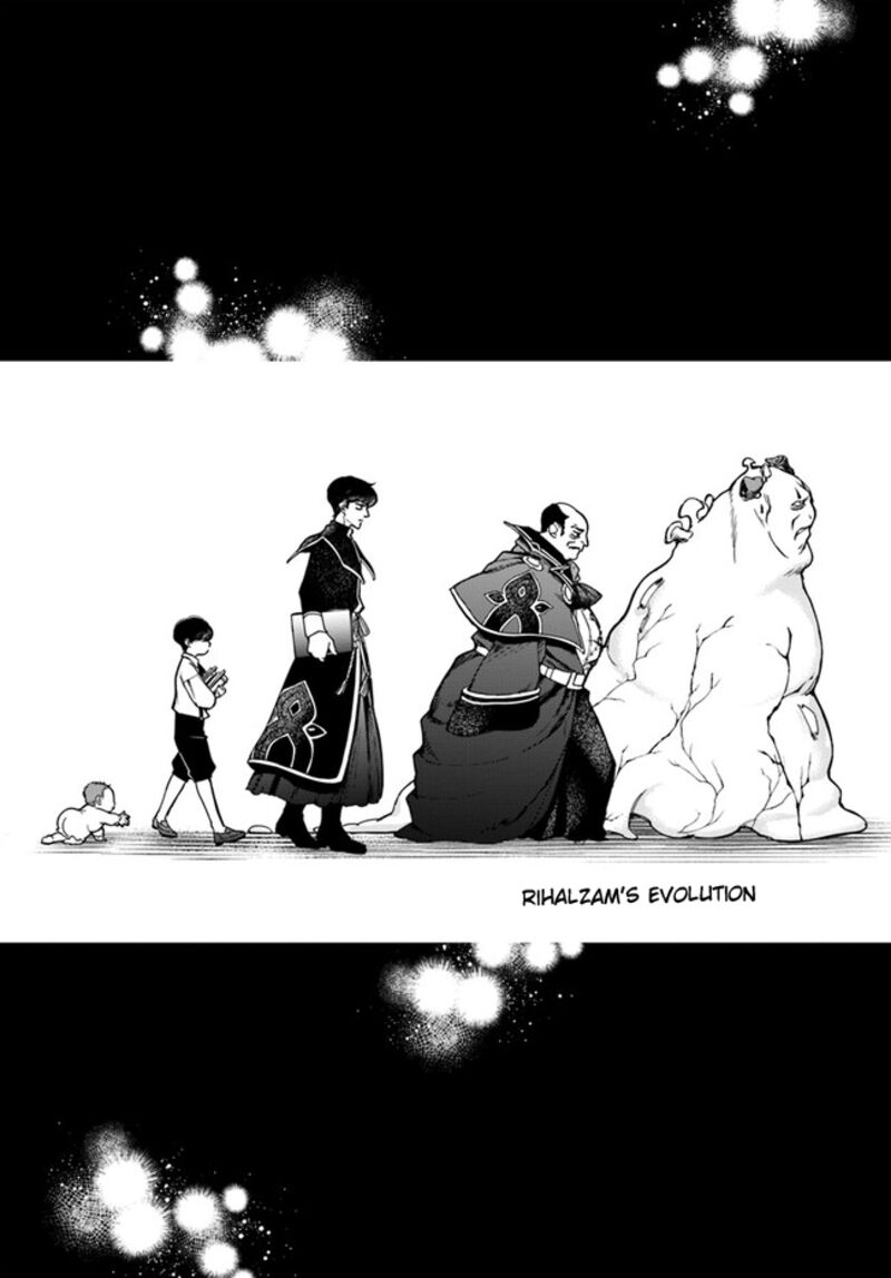 Henkyou no Renkinjutsushi: Imasara Yosan Zero no Shokuba ni Modoru Toka Mou Muri Chapter 26.2 — Page 3