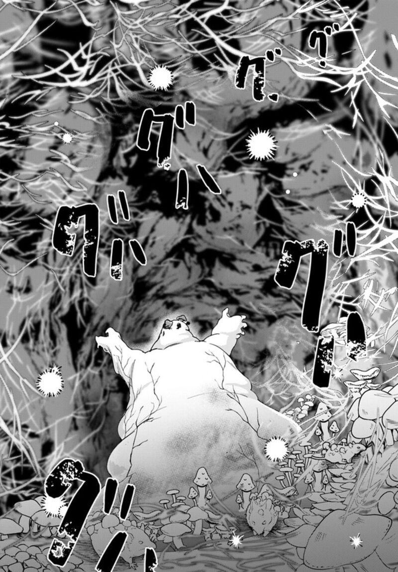 Henkyou no Renkinjutsushi: Imasara Yosan Zero no Shokuba ni Modoru Toka Mou Muri Chapter 26.2 — Page 11