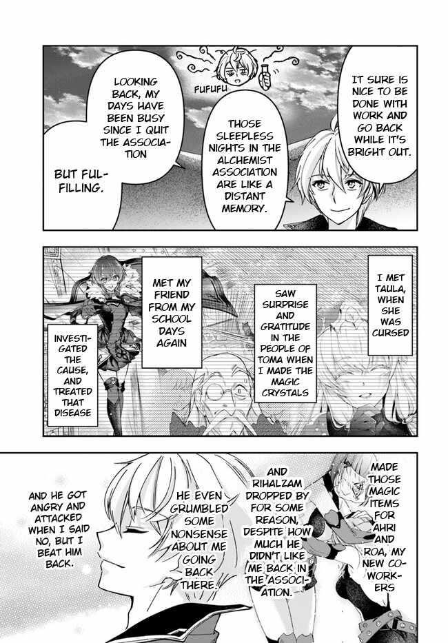 Henkyou no Renkinjutsushi: Imasara Yosan Zero no Shokuba ni Modoru Toka Mou Muri Chapter 27.1 — Page 3