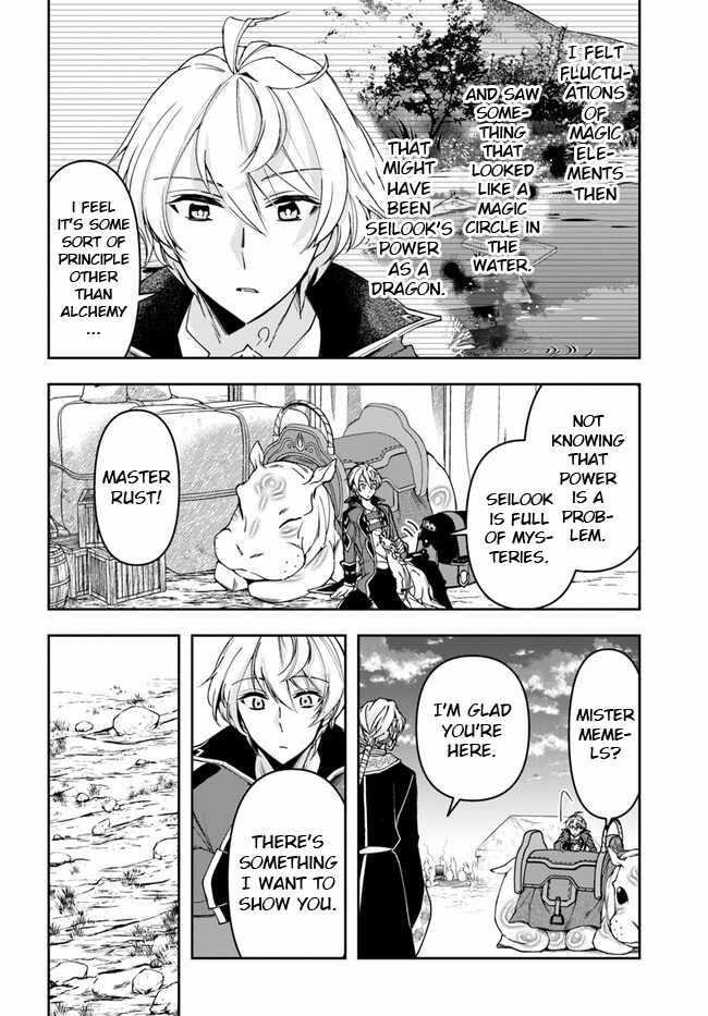 Henkyou no Renkinjutsushi: Imasara Yosan Zero no Shokuba ni Modoru Toka Mou Muri Chapter 27.1 — Page 6