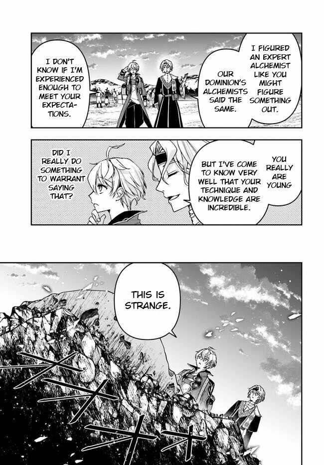 Henkyou no Renkinjutsushi: Imasara Yosan Zero no Shokuba ni Modoru Toka Mou Muri Chapter 27.1 — Page 7