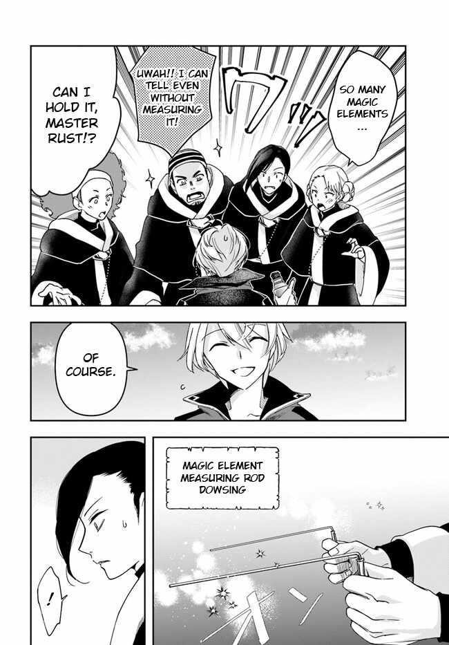 Henkyou no Renkinjutsushi: Imasara Yosan Zero no Shokuba ni Modoru Toka Mou Muri Chapter 27.1 — Page 10