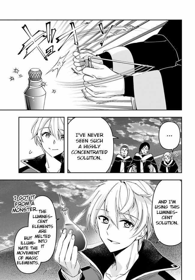 Henkyou no Renkinjutsushi: Imasara Yosan Zero no Shokuba ni Modoru Toka Mou Muri Chapter 27.1 — Page 11