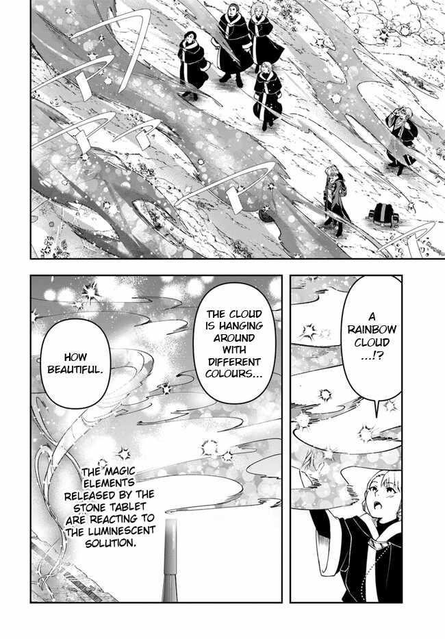 Henkyou no Renkinjutsushi: Imasara Yosan Zero no Shokuba ni Modoru Toka Mou Muri Chapter 27.1 — Page 14