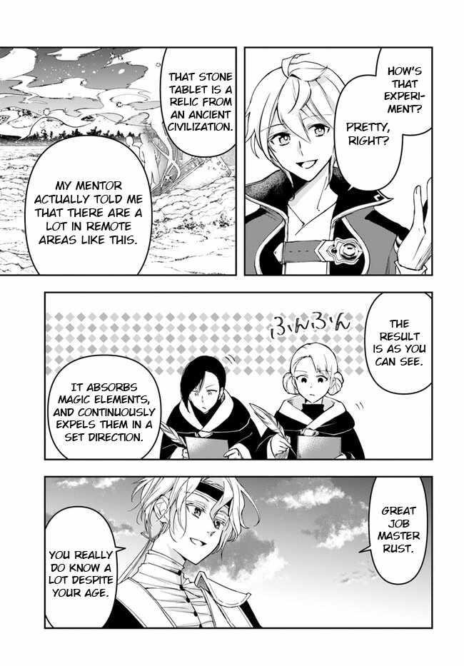 Henkyou no Renkinjutsushi: Imasara Yosan Zero no Shokuba ni Modoru Toka Mou Muri Chapter 27.1 — Page 15
