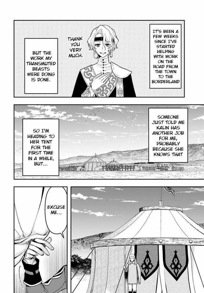 Henkyou no Renkinjutsushi: Imasara Yosan Zero no Shokuba ni Modoru Toka Mou Muri Chapter 27.2 — Page 1