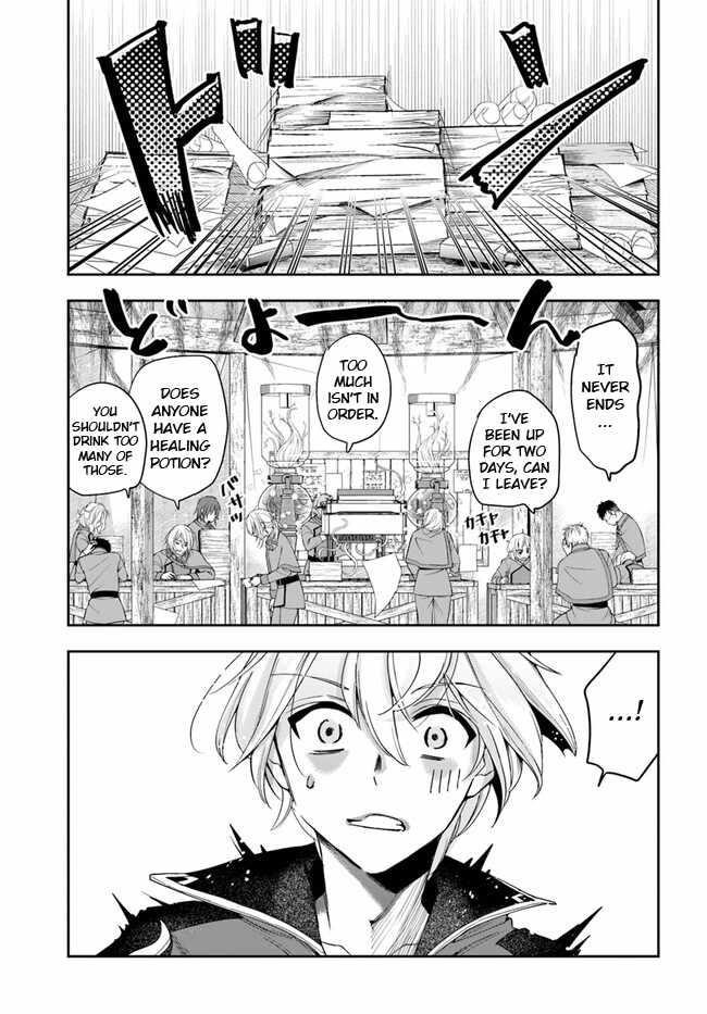 Henkyou no Renkinjutsushi: Imasara Yosan Zero no Shokuba ni Modoru Toka Mou Muri Chapter 27.2 — Page 4