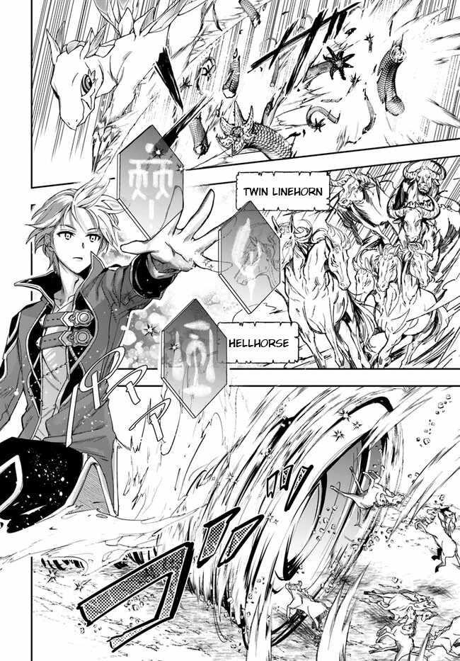 Henkyou no Renkinjutsushi: Imasara Yosan Zero no Shokuba ni Modoru Toka Mou Muri Chapter 27.2 — Page 13
