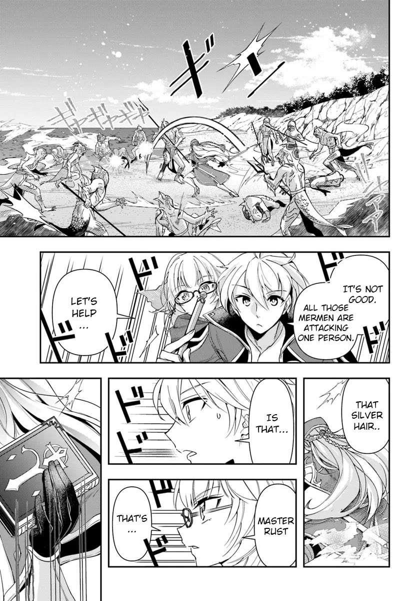 Henkyou no Renkinjutsushi: Imasara Yosan Zero no Shokuba ni Modoru Toka Mou Muri Chapter 28.1 — Page 5