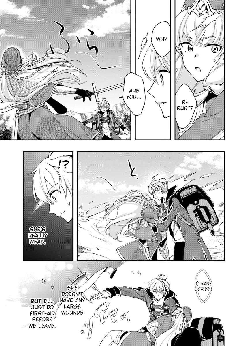 Henkyou no Renkinjutsushi: Imasara Yosan Zero no Shokuba ni Modoru Toka Mou Muri Chapter 28.1 — Page 9
