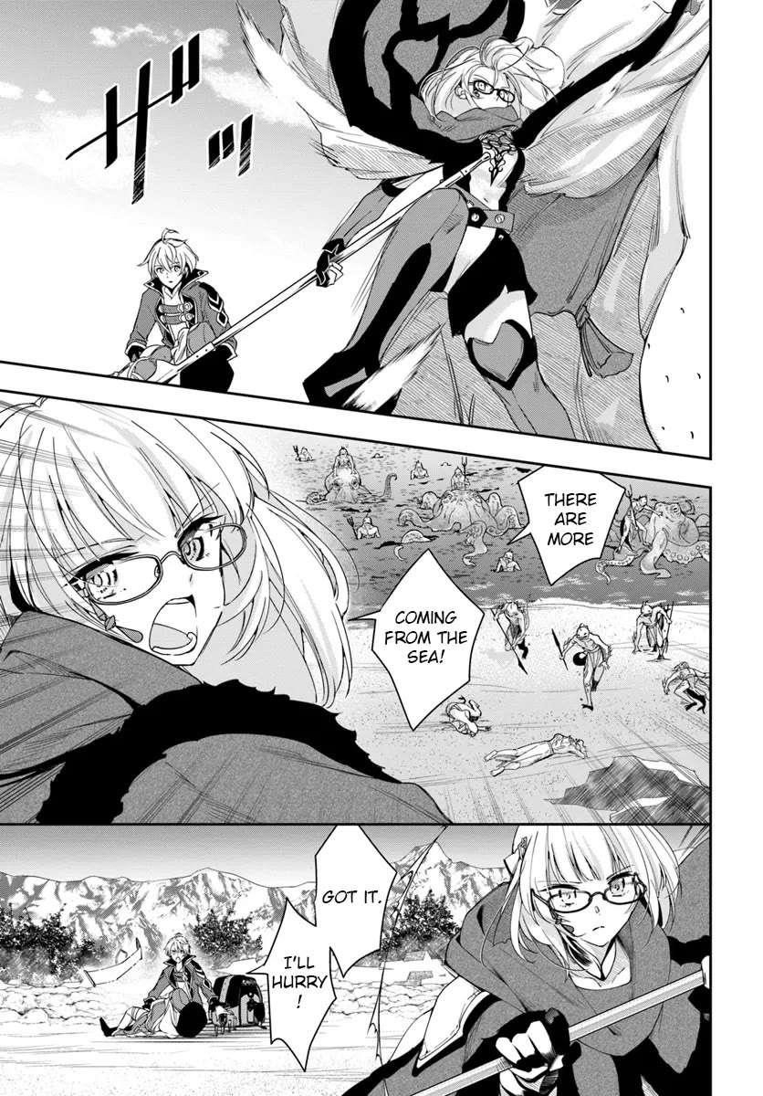 Henkyou no Renkinjutsushi: Imasara Yosan Zero no Shokuba ni Modoru Toka Mou Muri Chapter 28.1 — Page 11