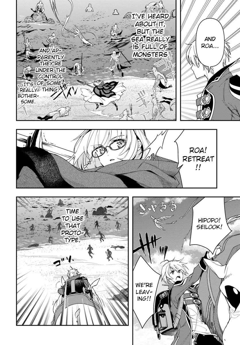Henkyou no Renkinjutsushi: Imasara Yosan Zero no Shokuba ni Modoru Toka Mou Muri Chapter 28.1 — Page 14