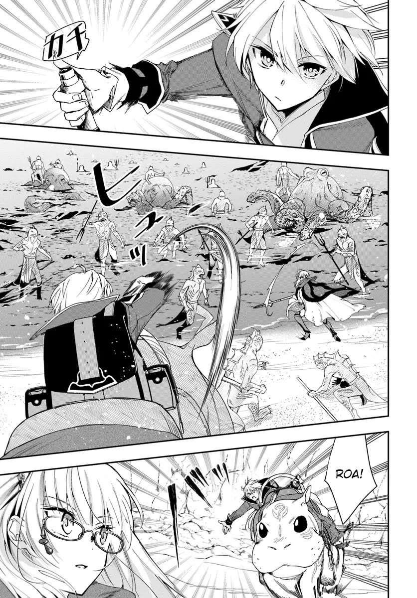 Henkyou no Renkinjutsushi: Imasara Yosan Zero no Shokuba ni Modoru Toka Mou Muri Chapter 28.1 — Page 15
