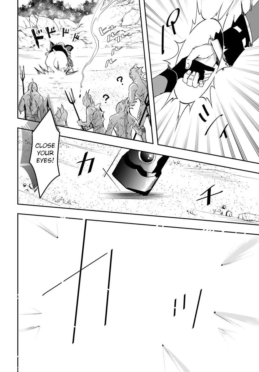 Henkyou no Renkinjutsushi: Imasara Yosan Zero no Shokuba ni Modoru Toka Mou Muri Chapter 28.1 — Page 16