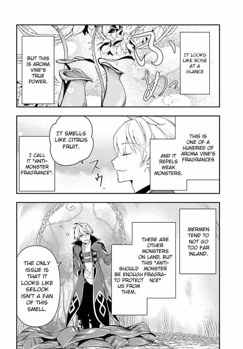 Henkyou no Renkinjutsushi: Imasara Yosan Zero no Shokuba ni Modoru Toka Mou Muri Chapter 28.2 — Page 6