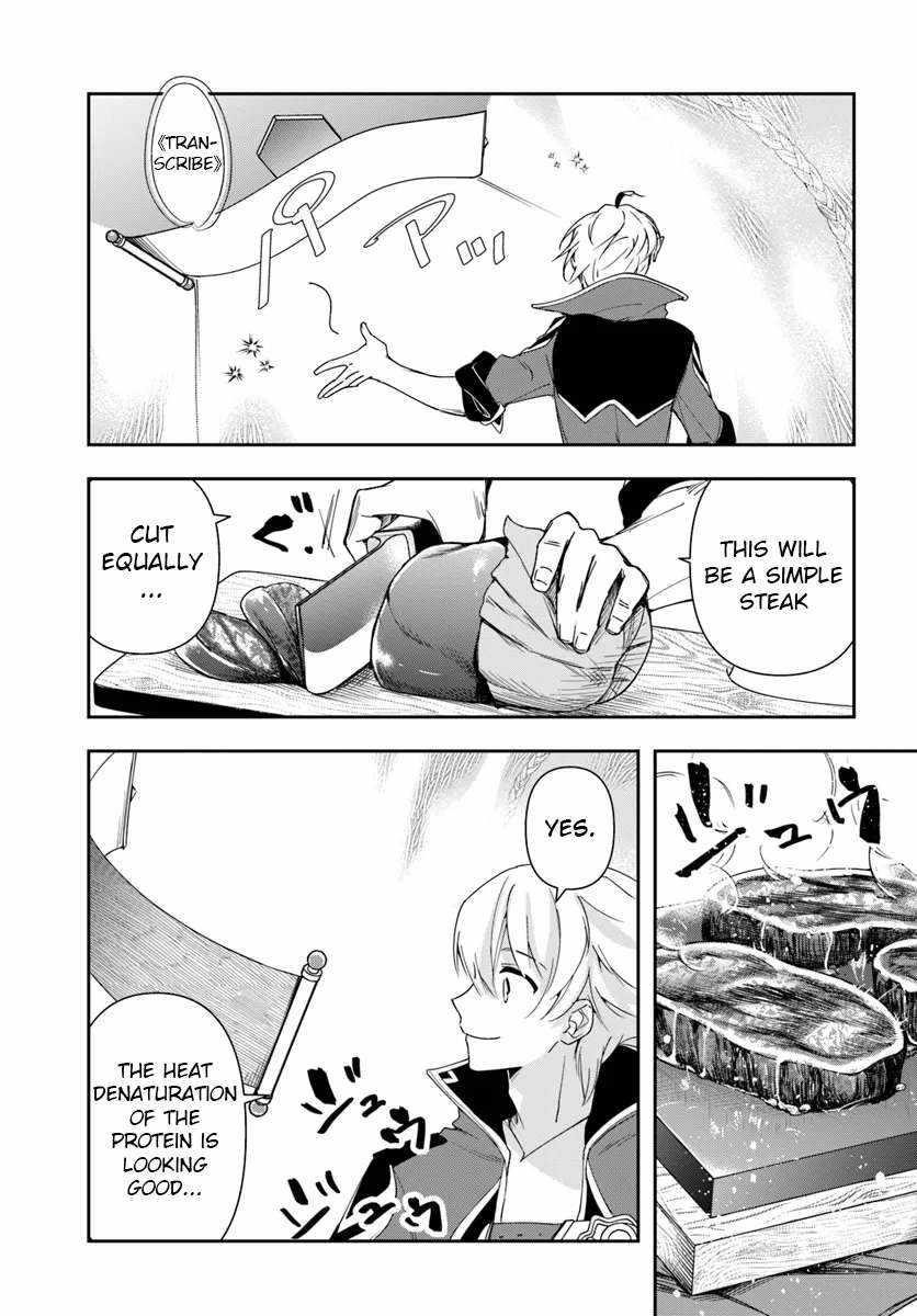 Henkyou no Renkinjutsushi: Imasara Yosan Zero no Shokuba ni Modoru Toka Mou Muri Chapter 28.2 — Page 9