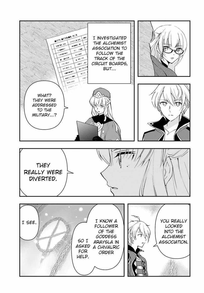 Henkyou no Renkinjutsushi: Imasara Yosan Zero no Shokuba ni Modoru Toka Mou Muri Chapter 28.2 — Page 15