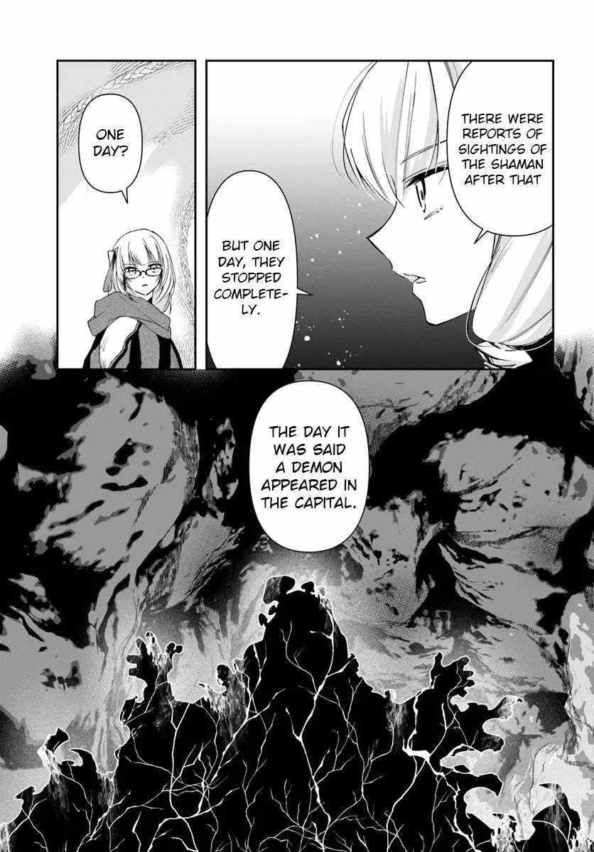 Henkyou no Renkinjutsushi: Imasara Yosan Zero no Shokuba ni Modoru Toka Mou Muri Chapter 28.2 — Page 17