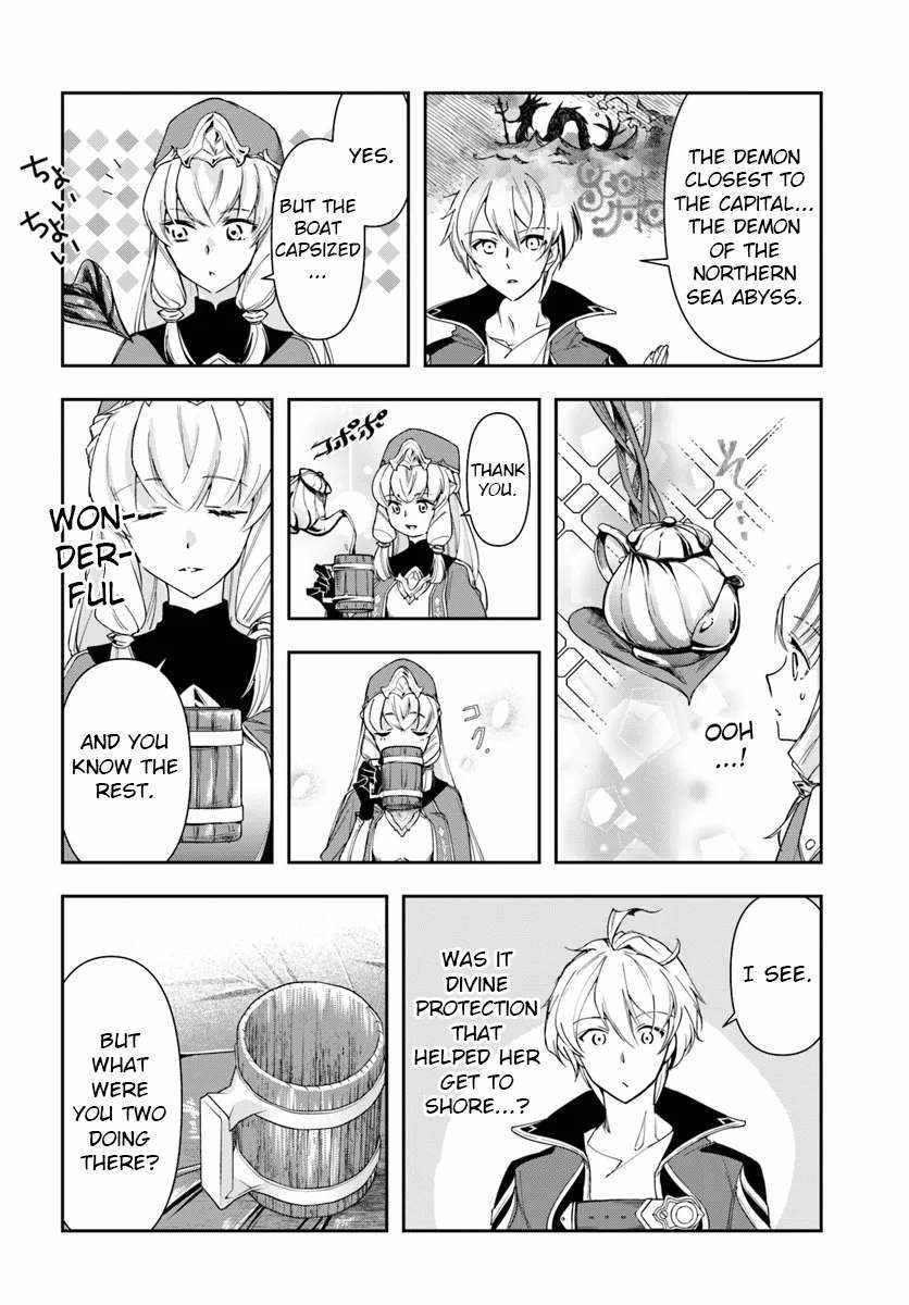 Henkyou no Renkinjutsushi: Imasara Yosan Zero no Shokuba ni Modoru Toka Mou Muri Chapter 29.1 — Page 4