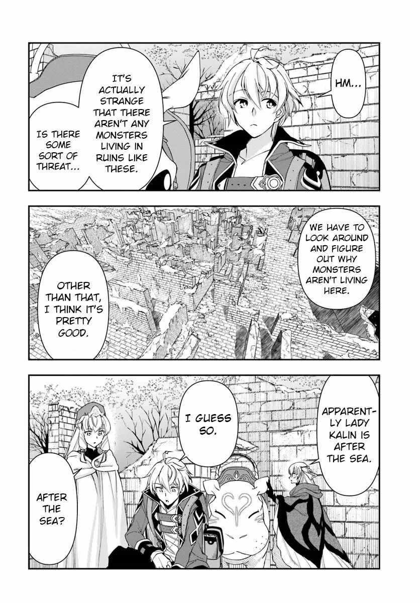Henkyou no Renkinjutsushi: Imasara Yosan Zero no Shokuba ni Modoru Toka Mou Muri Chapter 29.2 — Page 2