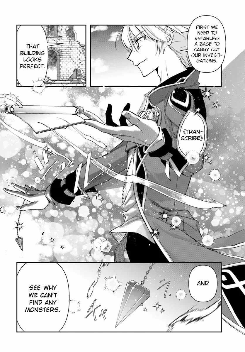 Henkyou no Renkinjutsushi: Imasara Yosan Zero no Shokuba ni Modoru Toka Mou Muri Chapter 29.2 — Page 4