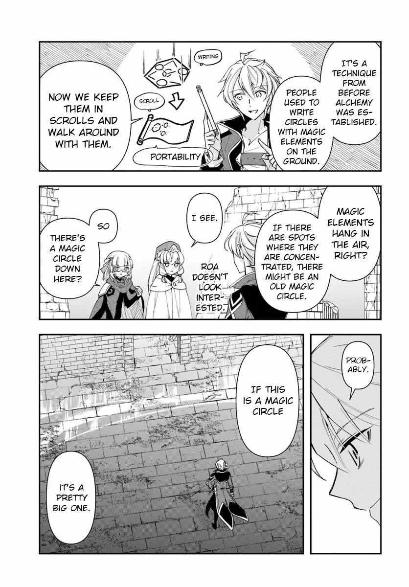 Henkyou no Renkinjutsushi: Imasara Yosan Zero no Shokuba ni Modoru Toka Mou Muri Chapter 29.2 — Page 7