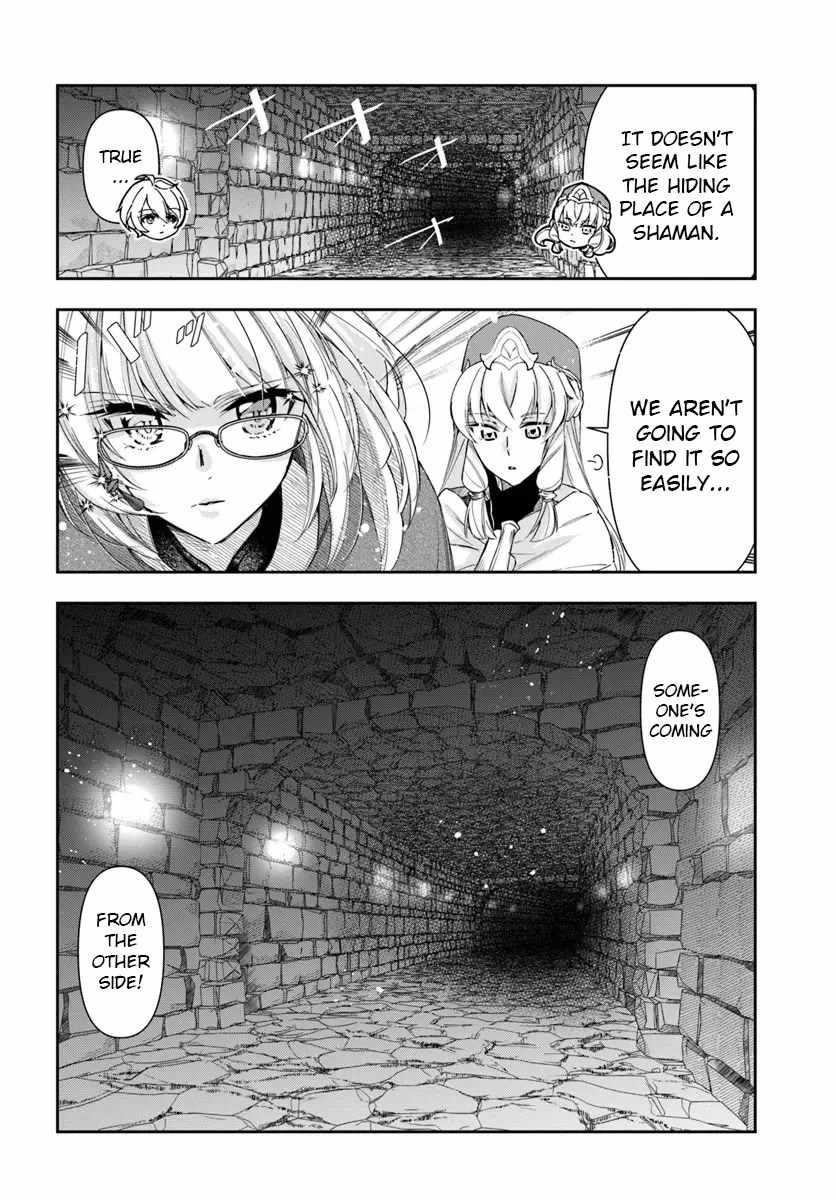 Henkyou no Renkinjutsushi: Imasara Yosan Zero no Shokuba ni Modoru Toka Mou Muri Chapter 29.2 — Page 12