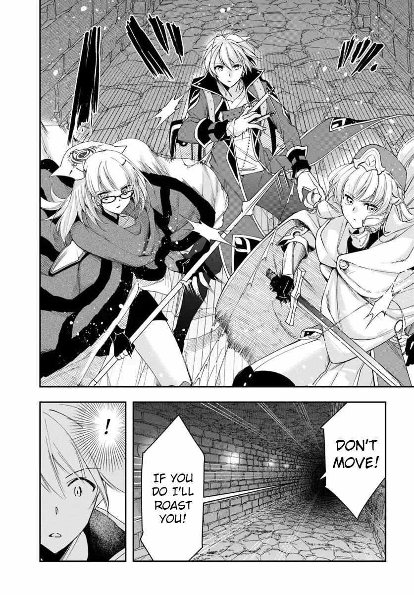Henkyou no Renkinjutsushi: Imasara Yosan Zero no Shokuba ni Modoru Toka Mou Muri Chapter 29.2 — Page 13
