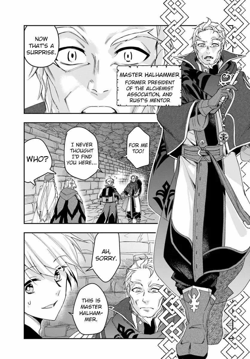 Henkyou no Renkinjutsushi: Imasara Yosan Zero no Shokuba ni Modoru Toka Mou Muri Chapter 29.2 — Page 15