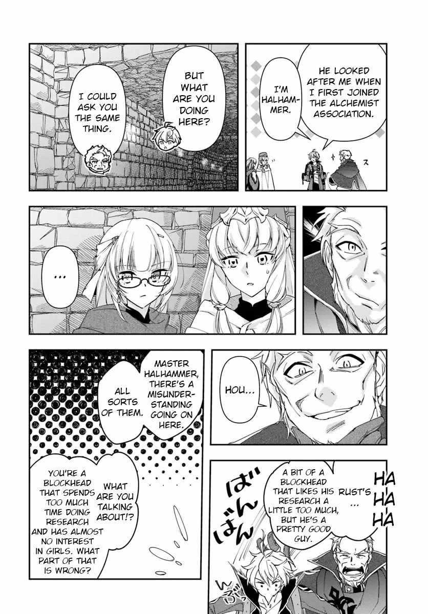 Henkyou no Renkinjutsushi: Imasara Yosan Zero no Shokuba ni Modoru Toka Mou Muri Chapter 29.2 — Page 16