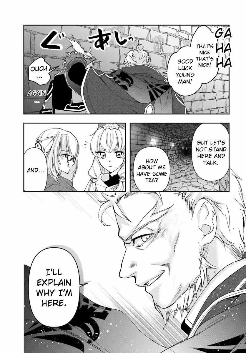 Henkyou no Renkinjutsushi: Imasara Yosan Zero no Shokuba ni Modoru Toka Mou Muri Chapter 29.2 — Page 17