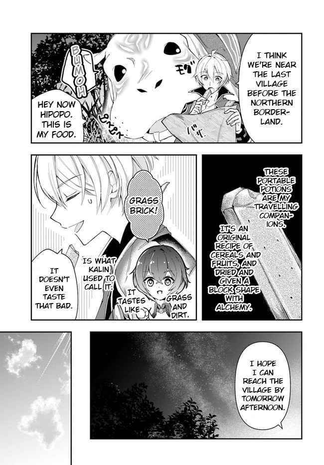Henkyou no Renkinjutsushi: Imasara Yosan Zero no Shokuba ni Modoru Toka Mou Muri Chapter 3 — Page 3