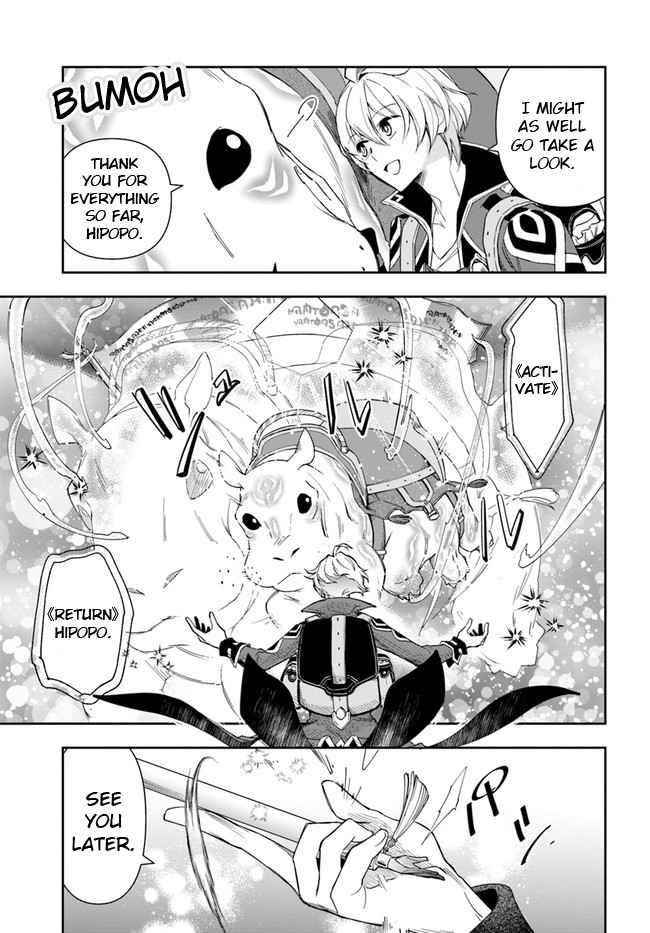 Henkyou no Renkinjutsushi: Imasara Yosan Zero no Shokuba ni Modoru Toka Mou Muri Chapter 3 — Page 5