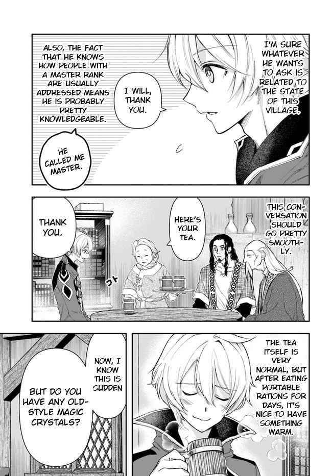 Henkyou no Renkinjutsushi: Imasara Yosan Zero no Shokuba ni Modoru Toka Mou Muri Chapter 3 — Page 11
