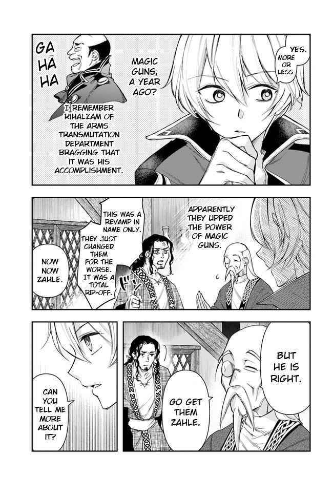 Henkyou no Renkinjutsushi: Imasara Yosan Zero no Shokuba ni Modoru Toka Mou Muri Chapter 3 — Page 13