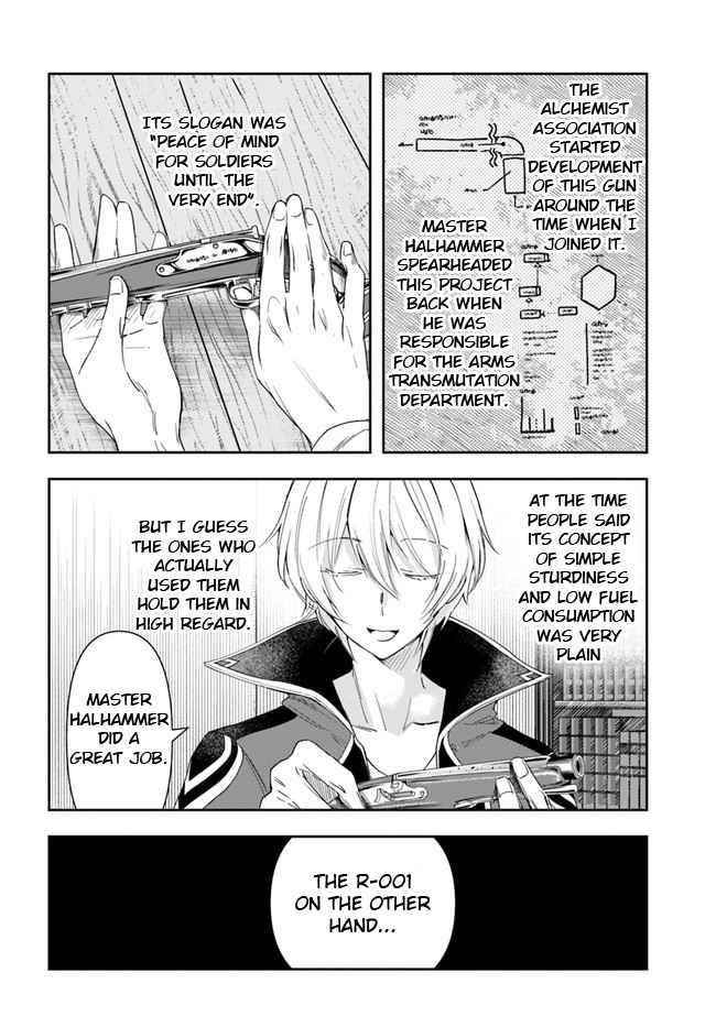Henkyou no Renkinjutsushi: Imasara Yosan Zero no Shokuba ni Modoru Toka Mou Muri Chapter 3 — Page 16
